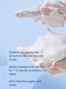 Crema Limpiadora Facial con Aminoácidos, Limpieza Suave, Control del Acné, Hidratante, Blanqueadora, para Todo Tipo de Piel - Product Image 3