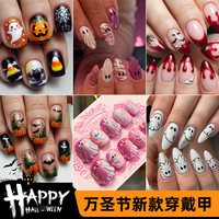 Faux ongles à presser Halloween – Autocollants fantaisie pour ongles, motifs fantômes, citrouilles, lanternes, chauves-souris, crânes – Ongles portables tendance