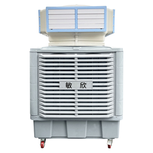 Energy Power Saving Floor Standing Industrial Evaporative Air Cooler With Motor R-410A Refrigerant Pump Cooled Chiller Evaporati - Product Image 5