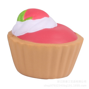 Pu Strawberry Cake Fidget Toy For Kids 2 To 4 Years Unisex Stress Relief <b>Squishy</b> Plaything - Product Image 4