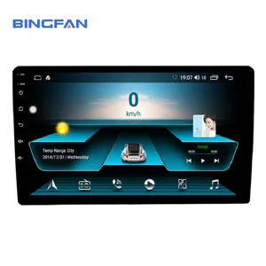 Universal Touch Screen Android 10 System 4 Core Processor 7 Inch Car Radio Stereo Mirror Link Car DVD Player GPS Navigation