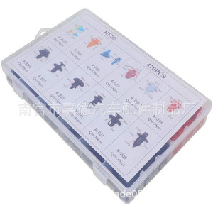 Nylon <b>Clips</b> 470pcs Mixed Types For Toyota Lexus <b>Cars</b> Auto Fastener HE32 - Product Image 4