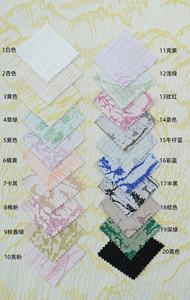 Collection de tissus jacquard série <span class=keywords><strong>17</strong></span> (1701-1716) aspect soie avec texture 3D, 98% polyester, 2% élasthanne, 190 g/m², 160 cm - Product Image 5