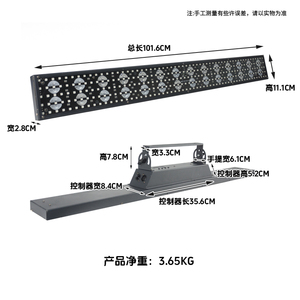 Projecteur d'effets de scène DJ Disco Bar Washer 28 LED Effet Constellation Étoile Ancien Monstre Matrice Lumières pour Événements et Fêtes Couleurs Multiples avec Effet de poursuite - Product Image 5