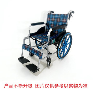 Silla de ruedas plegable ligera de acero HBG25 de Hubang, ayuda manual de movilidad para ancianos y discapacitados - Product Image 2