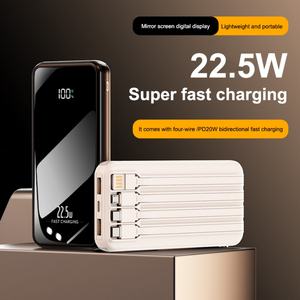 Chargeur de voyage haute capacité 60000mAh 50000mAh avec câble intégré, affichage numérique portable, charge rapide PD 22.5W - Product Image 2