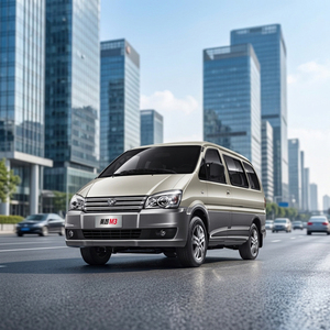 Minivan Dongfeng Lingzhi M3, Nueva, Manual, con Motor de Gasolina de 1.5L, <span class=keywords><strong>Asientos</strong></span> de Tela con Interior Claro, <span class=keywords><strong>Precio</strong></span> Bajo - Product Image 1