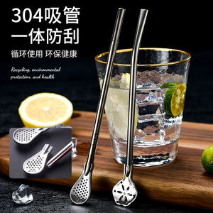 Cuillère-filtre en acier inoxydable 304, détachable, pour café, thé, boissons chaudes, agitation des boissons - Product Image 1
