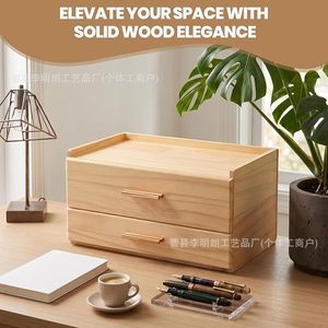 Wooden <b>Tea</b> Storage <b>Box</b> Double Drawer Cabinet Desktop Organizer For <b>Tea</b> Bags And Accessories Rectangle Shape Standing Type - Product Image 2