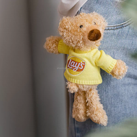 Jouets en peluche personnalisés mignons en forme de mini ours en peluche pour tasse à café, paille, sac à dos, accessoires de charme
