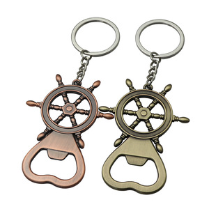 Customized Keychain for Creative Rudder Bottle Opener - Trendy Male Keychain - Retro Pirate Ship Commemorative Small Gift