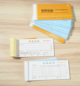 Kunden spezifisch bedrucktes Carbon less Sales Receipt Book <span class=keywords><strong>2</strong></span>/3-lagig für Logistik-und Liefer papier-und Papp druck produkte - Product Image 5