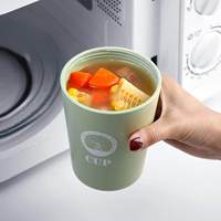 Tasse à porridge isotherme 9,5*14*CM 500ML avec couvercle et cuillère, anti-fuite, portable, mug thermique pour soupe, idéal pour le bureau et l'école
