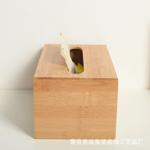 Caja de almacenamiento de bambú y madera Caoxian, caja de pañuelos extraíble, caja de pañuelos de escritorio, caja de pañuelos de madera para el hogar, tamaño adaptable - Product Image 3
