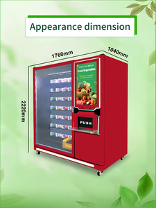 เครื่องจำหน่ายขนมปังสดอัตโนมัติ150-200ชิ้นขนมปังฝรั่งเศสขนมทะเลทราย QR โค้ดจ่ายโทเค็น - Product Image 3