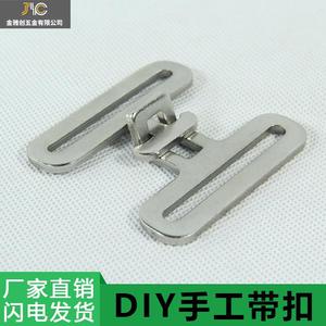 หัวเข็มขัดโลหะคุณภาพสูง กว้าง 5 ซม. อุปกรณ์ตกแต่งกระเป๋า DIY สายรัดเสื้อผ้า สายรัดกระเป๋า - Product Image 3