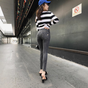 <span class=keywords><strong>Jeans</strong></span> Colombianos <span class=keywords><strong>Jeans</strong></span> de cintura alta para mujer Butt <span class=keywords><strong>Push</strong></span> <span class=keywords><strong>up</strong></span> Pantalones hasta los tobillos Bolsillos <span class=keywords><strong>Jeans</strong></span> ajustados Control de barriga Sudáfrica - Product Image 5