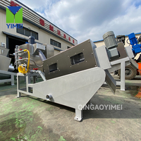 Machine automatique de déshydratation des boues 1m3/h Filtre de presse à vis modèle 131 avec système de dosage de poudre sèche