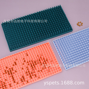 Alfombrilla de Silicona de Grado Alimenticio para Perros, Juguete de Alimentación Lenta, Forma Redondeada, 335x160x40mm - Product Image 5