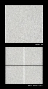 <span class=keywords><strong>Pavimentazione</strong></span> Moderna in Porcellana 300x600mm per <span class=keywords><strong>Esterni</strong></span>, Spessore 15mm, Antiscivolo, Effetto Pietra Ecologica per Giardini, Piazze e Cortili - Product Image 3