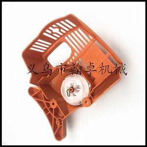 Pièces et accessoires pour tondeuses à gazon HZPJ FS38 FS55 FS45 FS46 : Démarreurs, Plaques de démarrage, Lanceurs manuels - Product Image 1