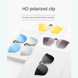 แว่นกันแดด MS 2250 รุ่นใหม่ แบบหนีบ โพลาไรซ์ โลหะ ลายเรียบ น้ำหนักเบาพิเศษ สำหรับผู้มีสายตาสั้น เหมาะสำหรับขับรถและตกปลา - Product Image 1