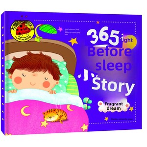 Sogno Profumato - Edizione con Stampa Grande 365 Storie della Buonanotte da Leggere Ogni Sera, le Mie Preferite per Bambini dai 9 ai 12 Anni, Cina - Product Image 3