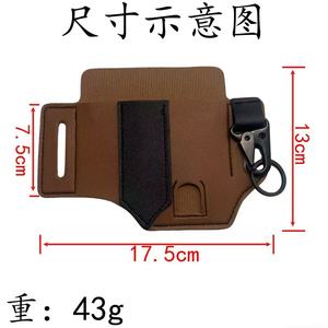 Sac de taille tactique 13cm x 17.5cm, étui à outils EDC multifonctionnel pour l'extérieur avec clip et porte-clés pour ranger couteau, lampe torche, stylo - Product Image 3