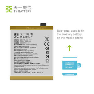 <span class=keywords><strong>Batteria</strong></span> Ricaricabile ai Polimeri di Litio 3700mAh 3.85V BLP685 per Telefoni Cellulari Oneplus 6T e <span class=keywords><strong>One</strong></span> <span class=keywords><strong>Plus</strong></span> 1+6T - Product Image 2