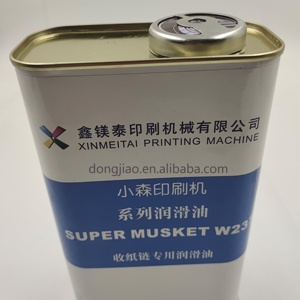 1 Botella de Aceite Lubricante Super Musket W237 para Máquina de Impresión Komori - Product Image 4