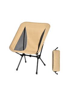 Chaise pliante moderne en acier inoxydable à dossier bas, portable, pour plage, camping, pique-nique, durable, vente en gros en usine - Product Image 1