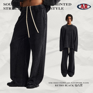 Pantalones de pierna ancha Retro holgados para hombre de marca de moda 2025, pantalones casuales deportivos con patrón de copo de nieve con borde irregular de Color sólido - Product Image 4