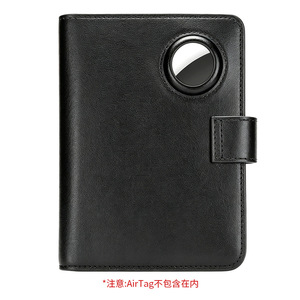 Cross-border Genuine <b>Leather</b> Passport Holder With Rfid Protection Multi Card Slot AirTag Compatible <b>Document</b> <b>Case</b> - Product Image 5