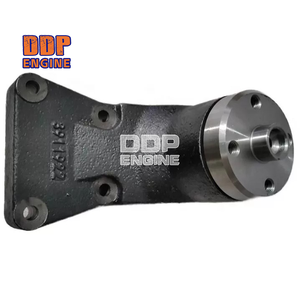 Support de ventilateur de moteur diesel, moyeu de ventilateur pour Cummins 4BT3.9 6BT5.9 EQB (références : 3911922, 3908807, 3910596, 3910681, 3910828, 3911206, 5254283) - Product Image 3