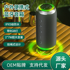 Portable <b>Bluetooth</b> Speaker <b>Wireless</b> Waterproof Colorful Led Light High Power Heavy Bass With <b>Microphone</b> Outdoor Use - Product Image 3