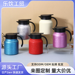 Insulated Teapot With Lid Large Capacity Titanium Coated Inner Liner For Tea And Water Separation Gift Use - Product Image 5