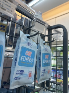 <b>Grid</b> Metal Wire Display Rack Customized Size Clothes Hanging <b>Wall</b> Hook Pegboard Slatwall Hooks Eco-friendly - Product Image 6