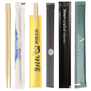 23cm Klassische Umweltfreundliche Doppel-Tensoge Sushi Einweg-Bambus-Stäbchen Ohne Papierverpackung Biologisch Abbaubares Bambus-Besteck - Product Image 1