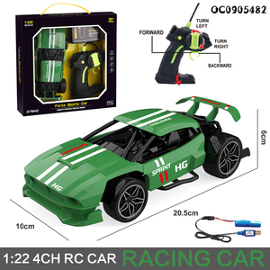 <span class=keywords><strong>Coche</strong></span> Deportivo de Carreras de Control Remoto Simulado, Económico <span class=keywords><strong>y</strong></span> Rápido, Escala 1:22, 4 Canales, para Niños - Product Image 4