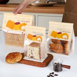 Bolsa de Papel Sintético Desechable Personalizada de Alta Calidad, Impermeable, Resistente al Aceite, con Ventana para Empacar Pan Tostado para Llevar - Product Image 6