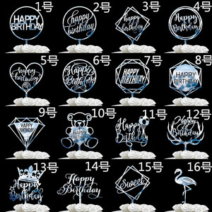 Adorno de acrílico para pastel con diseño de miel y dulzura, decoración de pastel redonda y cuadrada en negro y dorado para fiesta de cumpleaños - Product Image 5