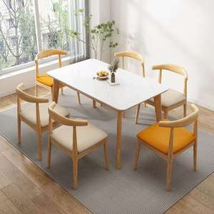 <span class=keywords><strong>Chaise</strong></span> en bois massif pour la maison, le bureau, l'hôtel, design moderne, <span class=keywords><strong>chaise</strong></span> de salle à manger, mobilier de restaurant - Product Image 4