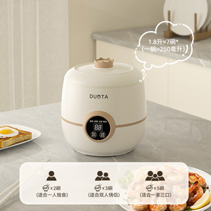 Duota Mini Rice Cooker 1-2 Person Multifunctional <b>Electric</b> For Students Dormitory - Product Image 4