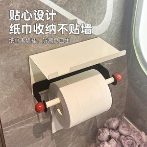 Porte-papier toilette mural en acier carbone Dopamine, noir laiteux, design rectangulaire contemporain avec support pour téléphone - Product Image 4