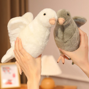 Juguete de Peluche con Diseño de Animalito Adorable, Simulación de Paloma, con Peluche Súper Suave y Relleno de Algodón PP, 30 cm, Gris y Blanco, Regalo Unisex - Product Image 3