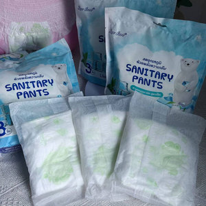 Vente en gros de sous-vêtements menstruels jetables/culottes pour accouchement culottes post-partum culottes hygiéniques/culottes d'hygiène menstruelle - Product Image 2
