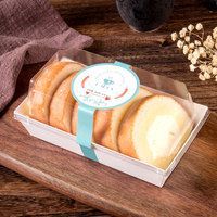 Autocollants personnalisés pour boîtes à gâteaux - Étiquettes adhésives imperméables pour l'emballage de pâtisseries et de produits de boulangerie