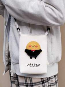 48 Pièces en Gros – Boîte Mystère de Jouets Anime Ours Autoironique pour Téléphone – Cadeau Populaire, Boîte de Collection, Jouets d'Anniversaire pour Enfants - Product Image 3