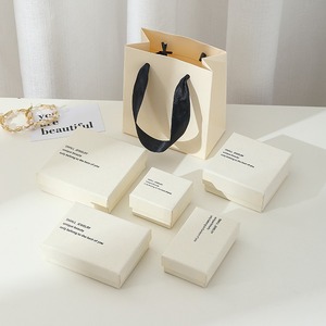 Boîtes cadeaux pour bijoux <span class=keywords><strong>de</strong></span> fête, fournisseur d'emballages personnalisés avec logo, boîtes tiroirs pour parfums et aromathérapie, recyclables, en papier 4C - Product Image 3