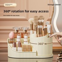 Boîte de rangement cosmétique rotative en plastique à compartiments multiples pour pinceaux de maquillage, soins de la peau, papeterie, compacte et moderne